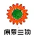 苏州康聚生物科技有限公司