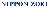 Nippon Zoki Pharmaceutical Co. Ltd.