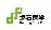 Guangzhou Burning Rock Medical Examination Institute Co., Ltd.