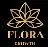 Flora Growth Corp.