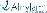 Alnylam Pharmaceuticals, Inc.