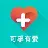 可孚医疗科技股份有限公司