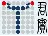 上海君实生物医药科技股份有限公司