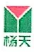 四川杨天生物药业股份有限公司