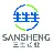 宁波三生生物科技股份有限公司