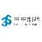 三生制药公司