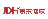 京東健康股份有限公司