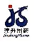 吉林津升制药有限公司