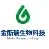南京金斯瑞生物科技有限公司