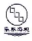 固安鼎泰海规生物科技有限公司