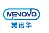 宁波美诺华天康药业有限公司