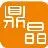 浙江绍兴鼎晶生物医药科技股份有限公司