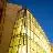 State University of New York at Buffalo