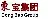 通化东宝生物科技有限公司