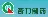 海口奇力制药股份有限公司