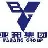 江苏亚邦强生药业有限公司