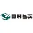 深圳市真兴医药技术有限公司