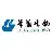 华兰基因工程有限公司