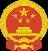 Chinese Ministry of Science and Technology
