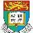 香港大学