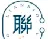 上海联拓生物科技有限公司