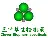四川三叶草生物制药有限公司
