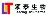 领泰生物医药（绍兴）有限公司