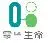 Shenzhen 01 Life Technology Co., Ltd.