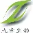 四川九章生物科技有限公司