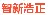 Suzhou Zhixin Haozheng Regenerative Medicine Tech Co., Ltd.