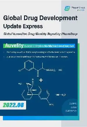 Global Drug R&D Express (Aug. 2022)